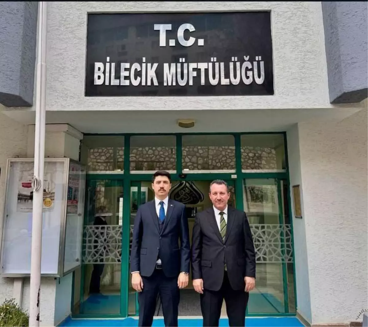 Müftü Dilek’e Kaymakam’dan Ziyaret